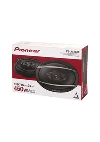 Resim Pioneer Ts-6960-450w-90w Rms-2019 Oval Hoparlör 