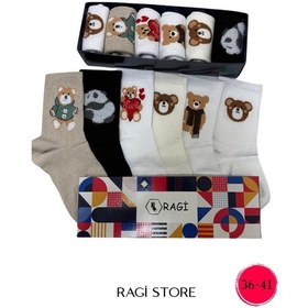 Resim 6'lı Ayıcık Desenli Unisex Kolej Çorap Çok Renkli 