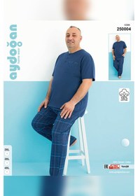 Resim Aydoğan Erkek Dinç Büyük Beden Koton Kısa Kol Koyu Mavi Pijama Takım 0004 Mavi 