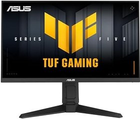 Resim ASUS TUF GAMING VG259QMRL5A 24.5 Fast IPS 1920x1080 0.3ms 310Hz 400cd DP HDMI Hoparlör VESA 3YIL ELMB SYNC, 99% sRGB, Gaming AI, YÜKSEKLİK AYARLI MONİTÖR 