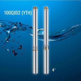 Resim Dalgıç Derinkuyu Pompa-4"Motorlu-8 Kademe-Bakırsargı%%-0,75Hp-220V-Pano-Dik 50Mt, 1M3/S 