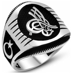 Resim Gümüş Ay Yıldız Işlemeli Tuğra Erkek Yüzük 