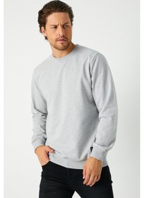 Resim MMetalic Basic Bisiklet Yaka Erkek Sweatshirt Gri 
