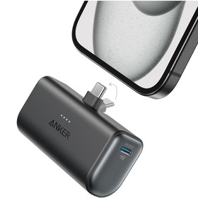 Resim Anker Nano Powerbank (22.5W, DAHİLİ USB-C BAĞLANTI NOKTASI) 5.000mah - Siyah - A1653 