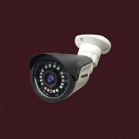 Resim IDS 5MP Lens 1080P AHD Full HD Güvenlik Kamerası - 18 Nano LED Gece Görüşlü Beyaz Renk Su Geçirmez 