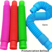 Resim 4 Adet - Renkli Esnek Tüpler - Öğrenme ve Esneme Oyuncağı - Esnek Tüp Oyuncak Parti Hediyesi - Mavi, Yeşil, Kırmızı, Bordo Rastgele - 11 Tatil ve 4 Mevsim İçin Mükemmel Hediye, Duyusal Oyun,Stres Giderme,Canlı Renkler,Oyuncu Tasarım,Yumuşak Doku,Esnek Malzeme,Sınıf Etkinliği 