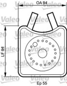 Resim VALEO 817943 Yağ Soğutucusu Golf II III IV Bora 98- 1.9 Sdı 1.9 TDI 2.3I 2.8I Caddy II 95- 1.7 Sdı 1.9D 1.9 TDI Transporter T4 96- Crafter 06- 2.5 TDI / A3 96- 1.9 TDI A4 95- 1.8T 1.9 TDI 