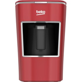 Resim Beko BKK 2300 Türk Kahvesi Makinesi 