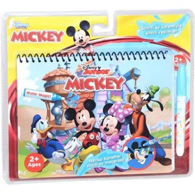 Resim BK007 MICKEY MAGIC COLORING BOOK ST0403 