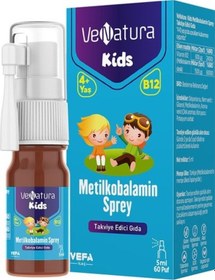 Resim Venatura Kids B12 Sprey 60 Puf 