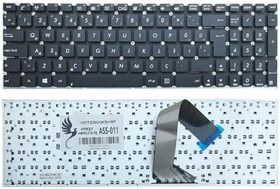 Resim Asus K56Cb-Xo032H, S56Cm-Xx017V, S56Cm-Xx069D İle Uyumlu Klavye, Siyah 