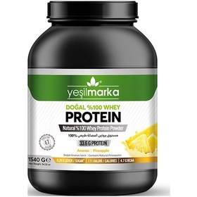 Resim Yeşilmarka Doğal Whey Protein Tozu - Ananas 1540 Gr 