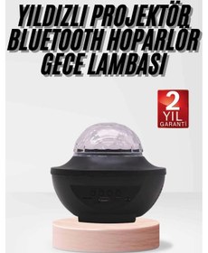 Resim Çok Renkli Projektör Lamba Disko Topu Gece Lambası Kablosuz 