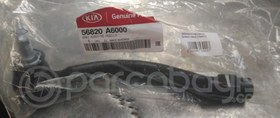 Resim Kia Ceed Rot Başı Sol Orjinal | 56820A6000 