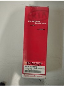 Resim 888304e100gw Emnıyet Kemerı Karsılıgı Sol Bongo 