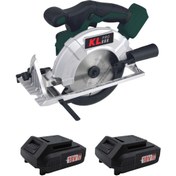 Resim KLPRO KLDAT18B-20 18Volt/2.0Ah Li-Ion Kömürsüz Profesyonel Daire Testere 