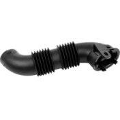 Resim Journeyman1 Peugeot 207 301 2008 Için Araç Hava Filtresi Kabuğu Emme Borusu Hortumu Hava Emme Hortumu Gaz Borusu Citroen 9674987780 (Yurt Dışından) 