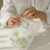 Resim Beauty of Joseon - Centella Asiatica Calming Mask (Kaplan Otlu Serinletici Maske) 25ml 