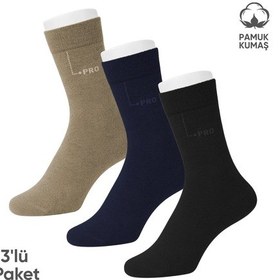 Resim Pamuklu Erkek Soket Çorap - 3 Çift - Dikişsiz - Eyfel - 16656 - Set 2 Çok Renkli 