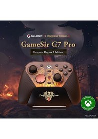 Resim Gamesir G7 Pro Kablolu 3 Mod Tmr Sticks, Hall Effect Analog Controller Xbox Series X S, Xbox One, Android Ve Windows Dragon's Dogma 2 Edition 