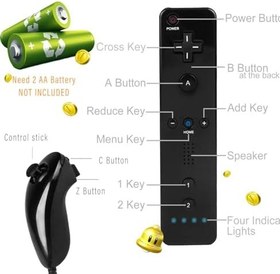 Resim MOICUCU Motion Plus ve Nunchuck olmadan Wii uzaktan kumanda, Wii Controller Remote Plus, Nunchuck ile, silikon kılıflı, Wii/Wii u Controller için el kayışı 