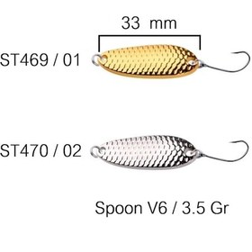 Resim Avmatik Spoon V6 3,3 Cm 5 Gr Kaşık 