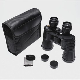 Resim 7x50 Profesyonel El Dürbünü Büyük Mercek Süper Netlik 1000m/56m- Açık Sarı 