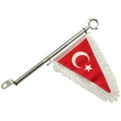 Resim Genel Markalar Motorsiklet bayrak direği makam bayrağı flama bayrak 