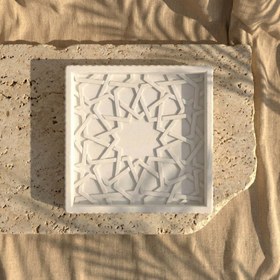 Resim Selçuklu Yıldızı Taş Tozu Dekoratif Tabak - Modern İslami Dekor 