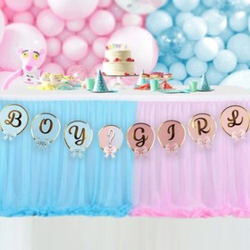 Resim Çok Renkli Gold Varaklı Cinsiyet Belirleme Banner - Çok Renkli / Tek Ebat 