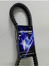 Resim Kuba Atv 400cc Mitsuboshi Atv Varyatör Kayışı 