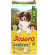 Resim Josera Chicken & Rice Köpek Maması 12500 G 