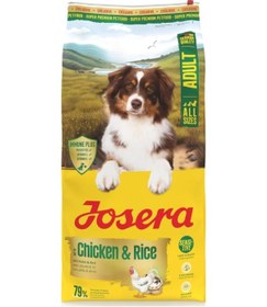 Resim Josera Chicken & Rice Köpek Maması 12500 G 