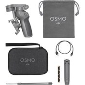 Resim DJI Osmo Mobile 3 Gimbal Combo 