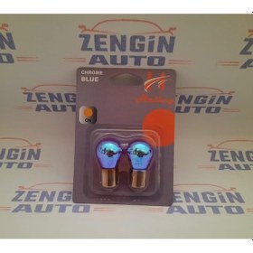 Resim Halley 12V 93 Ampul 21W Diadem Turuncu Düz Tırnak 2 Ad Italy N11.2614 