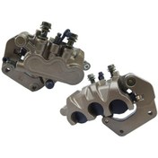 Resim Mondial Mondıal Ön Fren Kaliperi Cbs Mh 125 L Drift Kd125 F Kıden 