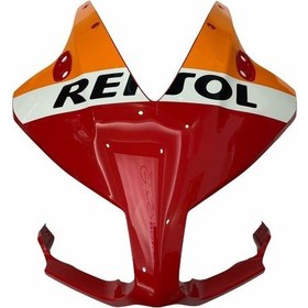 Resim Honda Cbr 250 R Kafa Grenajı Repsol 510057731 