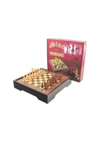 Resim Star Vip Satranç Takımı Ceviz Renk Küçük Boy 30x30cm 