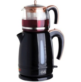 Resim CVS DN 1547 Latife Renkli Plastik Cam Çay Makinesi 1600W 1.7L 
