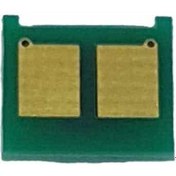 Resim Hementoner HP/Canon CE313A/ CF353A/ CRG-729 Kırmızı Muadil Chip 