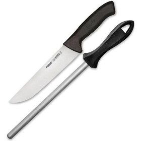 Resim Pirge 35202 Et Ustası 2 Li Bıçak Seti Siyah 