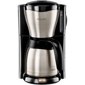 Resim Philips Paslanmaz Çelik Filtre Kahve Makinesi 