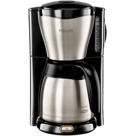 Resim Philips Paslanmaz Çelik Filtre Kahve Makinesi 