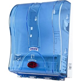 Resim Fotoselli Sensörlü Otomatik Kağıt Havlu Makinesi Dispenseri Şeffaf Mavi 