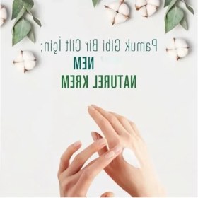 Resim Aesco Nemlendirici El ve Vücut Kremi, 250 ml 