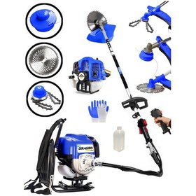 Resim Dragro DRG-2PR PRo 4x4 Mavi 2 Zamanlı Sırt Tipi Benzinli Motorlu Tırpan Ot Çim Çayır Biçme Kesme Makinesi 