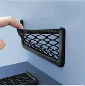 Resim Dashanshop 4 Adet Esnek Depolama Filesi - Telefon Kart Eşya Tutucu Kalın Lastik Çengelli 