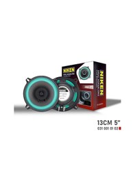 Resim Araç Hoparlörü 13cm 5 İnç Niken 