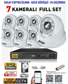 Resim Ids - 7 Kameralı 1080P Fullhd 5Mp Sony Lensli Kamera Seti - 2028 