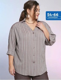 Resim Mecty Danai Office İçin Büyük Beden Dokulu Pamuklu Bluz 363430174 Khaki 